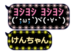 125153214