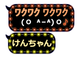 125153217