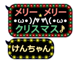 125153220
