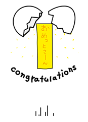12518994