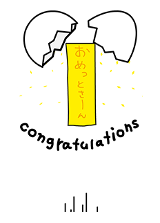 กุเดทามะ ไข่ป๊อปอัพ รูปที่ 13