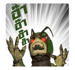 มาสค์ไรเดอร์ ฉบับจัดเต็ม! รูปที่ 13