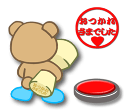 1252029