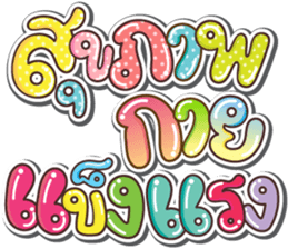 125215670