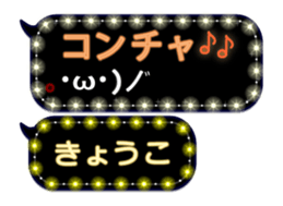 125237319