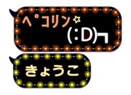 125237320