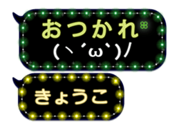 125237322