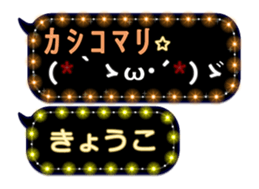 125237324