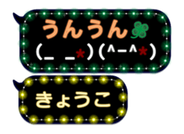 125237325