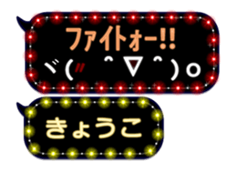125237326