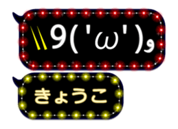 125237327