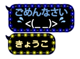 125237331