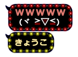 125237332