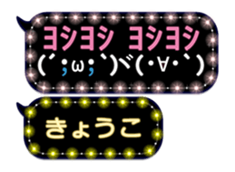 125237334