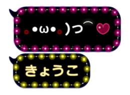125237335
