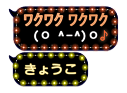 125237337