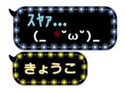 125237338