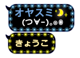 125237339