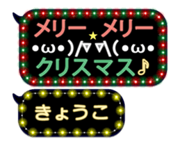 125237340