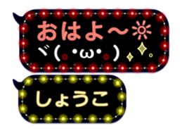 125242166