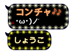 125242167