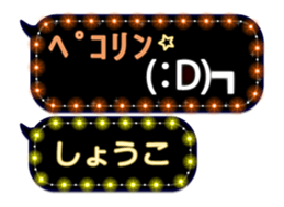 125242168