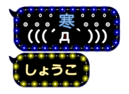 125242169