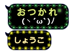 125242170