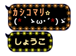 125242172