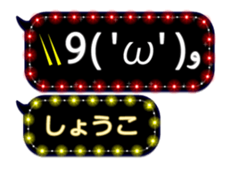 125242175