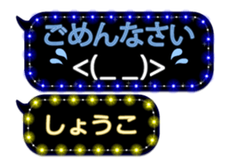 125242179