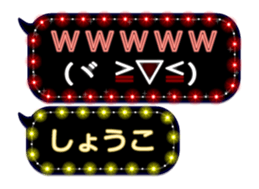 125242180