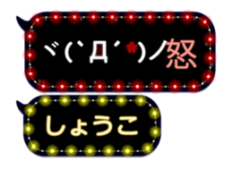 125242181