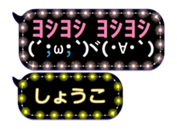 125242182