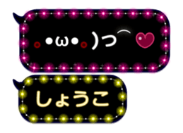125242183