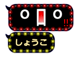 125242184