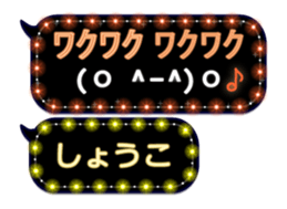 125242185
