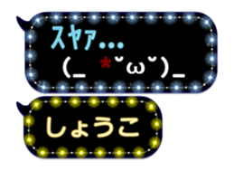 125242186
