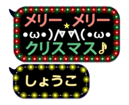 125242188