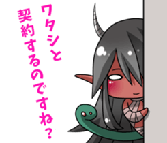 12531025
