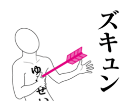 125359388