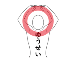 125359396
