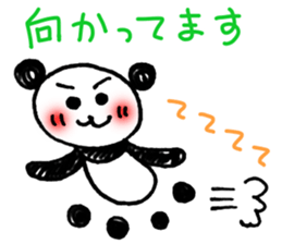 12537150