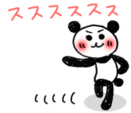 12537157