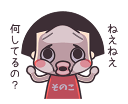 125373360