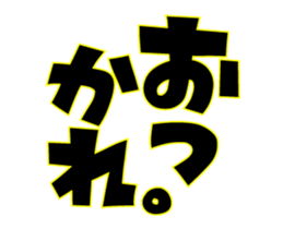 12545472