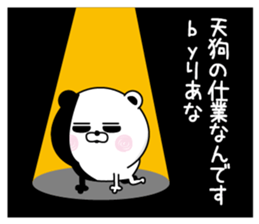 125461851
