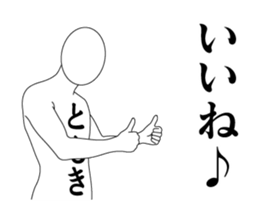 125462514