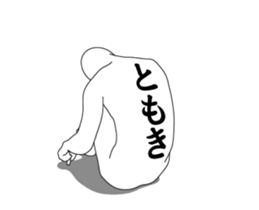 125462521