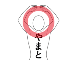 125463484